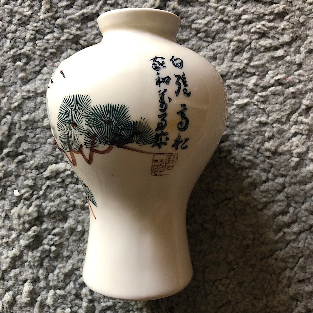 Japanese Pottery, Crane (Good Luck) and pine tree motif, poem & artist mark.